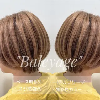 ショート カラー ヘアアレンジ Zina渋谷エリア マネージャShionのヘアスタイル