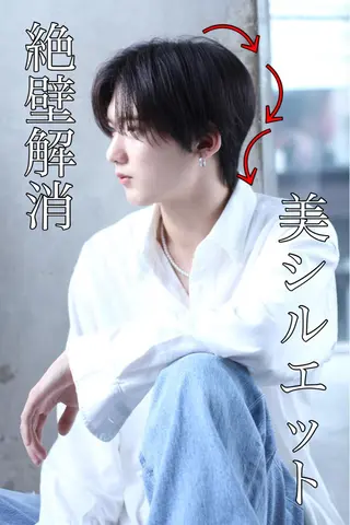 メンズ 【メンズ特化】 ムネカタ アキトのヘアスタイル