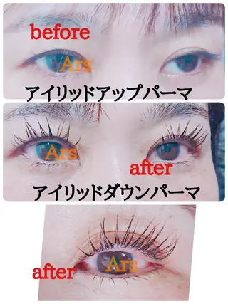 マツエク・マツパ メンズ Ars  (ｱﾙｽ)所属・Ars      (ｱﾙｽ)のマツエク・マツパデザイン