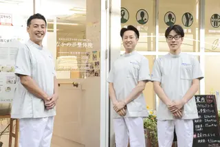 大川カイロ なかのぶ整体院のその他イメージ