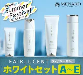 メナードフェイシャルサロンジョワボヌール所属・メナード ジョワボヌールのエステ・リラクイメージ