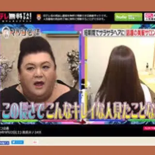 ✨艶ブリーチカラー ✨四ノ宮裕己のヘアスタイル