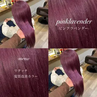 ロング 🎀ハイトーン/ 艶カラー/夕月🎀のヘアスタイル