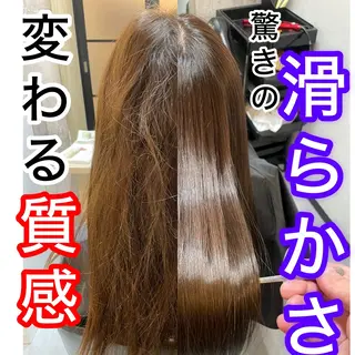 セミロング 髪質改善カラー特化 井上秀樹のヘアスタイル