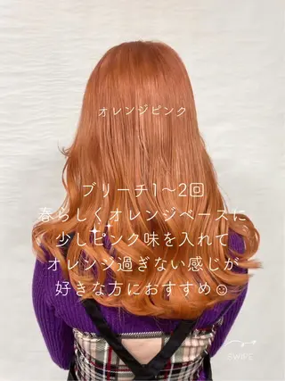 ロング カラー ヘアアレンジ 髪質改善【縮毛矯正】 北千住 田邉 澪のヘアスタイル
