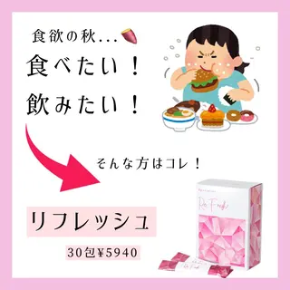 ハーブピーリング専門 muro.のエステ・リラクイメージ