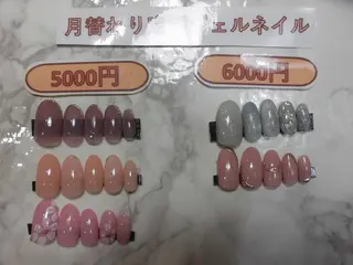 ネイル ネイルサロン Cureのネイルデザイン