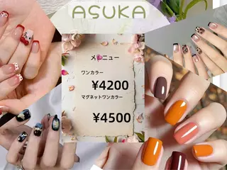 ネイル 飯塚 陽葵のネイルデザイン