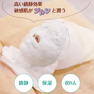 KANGOL BEAUTY SALON Eyelash アルカキット錦糸町店所属・カンゴールサロン 錦糸町店のマツエク・マツパデザイン