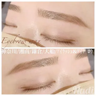 アイブロウ ハーブピーリング専門EMILUCA藤沢所属・ハーブピーリング /KAEDEのエステ・リラクイメージ