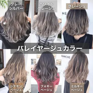 ロング 具志 正太のヘアスタイル