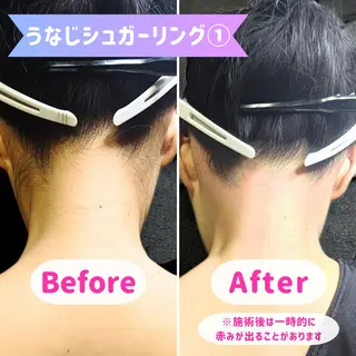 SUCRE銀座 ヤマグチのエステ・リラクイメージ