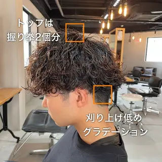 ショート パーマ メンズ シャドウパーマ/縦落 ちパーマ 大久保拓実のヘアスタイル