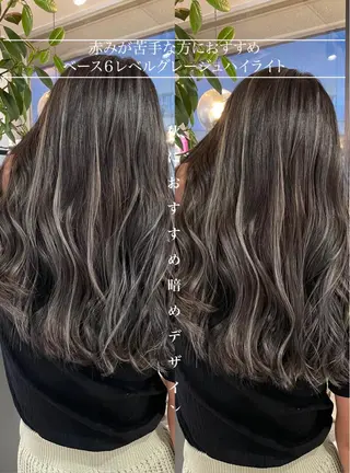 セミロング 岸川 恭子のヘアスタイル