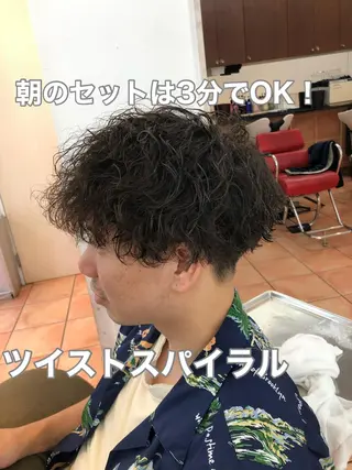 ショート パーマ メンズ メンズパーマ スペシャリスト大塚のヘアスタイル