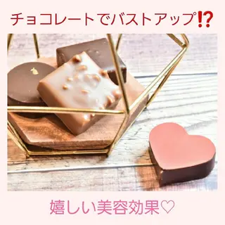 育乳専門店 Tulipeのエステ・リラクイメージ