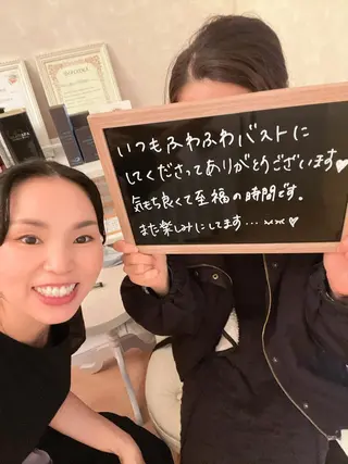 藤原 かよのエステ・リラクイメージ