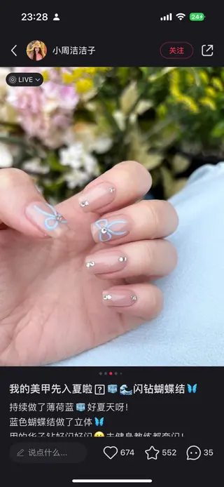 ネイル Miya🎀 nailのネイルデザイン
