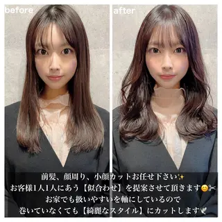 ミディアム カラー ヘアアレンジ 顔周りカット/髪質改 善/新宿/畑中稔里のヘアスタイル
