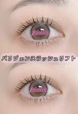 マツエク・マツパ foisalon 新宿西口店のマツエク・マツパデザイン