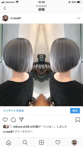 ショート カラー rollen所属・美魔女 美容師NAOのヘアスタイル