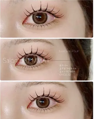 マツエク・マツパ EMMA plus．のマツエク・マツパデザイン