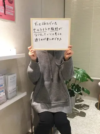 美肌脱毛i所属・美肌脱毛ｉ ｜泉大津のエステ・リラクイメージ