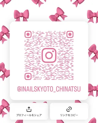 I naiis ちなつのネイルデザイン