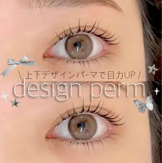 マツエク・マツパ Ohashi Honokaのマツエク・マツパデザイン