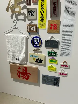 GO TODAY SHAiRE SALON Vellmie店所属・吉祥寺kasumi 🌛eye/browのマツエク・マツパデザイン