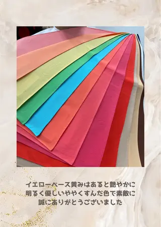 パーソナルカラー診断 自由が丘💐ブルームのその他イメージ