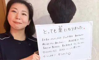 SINCERE MIYUKIのエステ・リラクイメージ