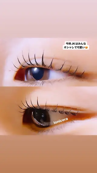 マツエク・マツパ ロニセラ アイラッシュのマツエク・マツパデザイン