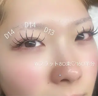 マツエク・マツパ ら ら🤍のマツエク・マツパデザイン