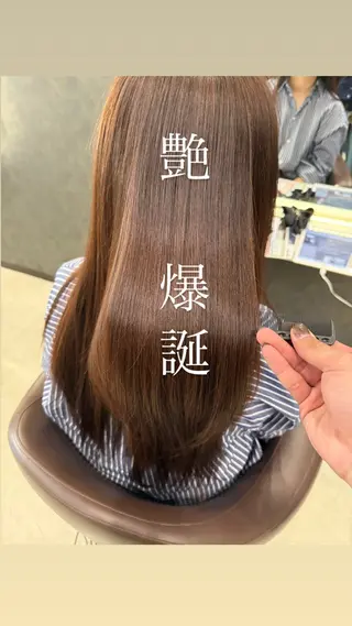 ロング DESIGN SALON  LIA・デザインサロンリア所属・お悩み/縮毛矯正/ 解決/けんすけ🫧のヘアスタイル