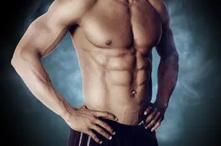 メンズ B.glad所属・ブラジリアンワックス 全身脱毛B.gladのエステ・リラクイメージ