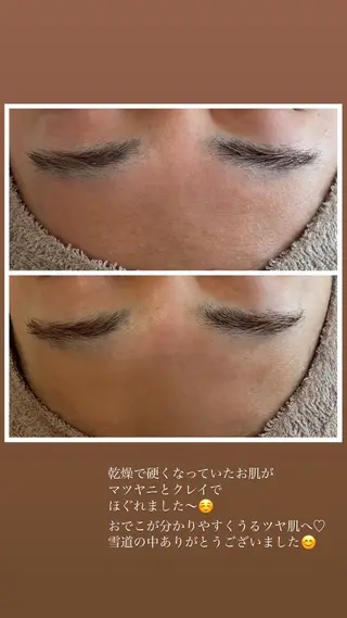 nature  s oin ICHIKAのエステ・リラクイメージ