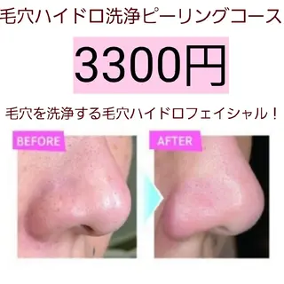 メンズ 小顔・美肌ケア専門 Diva北浜のエステ・リラクイメージ