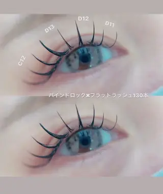 マツエク・マツパ Very梅田所属・Very梅田 itukiのマツエク・マツパデザイン