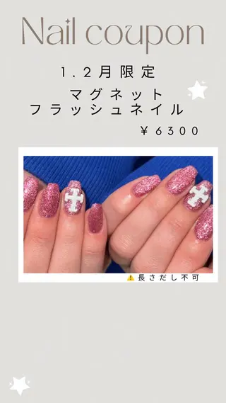 ネイル sui所属・S miiのネイルデザイン