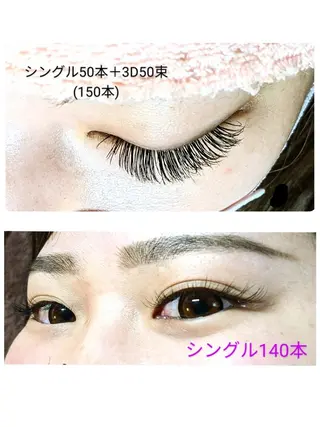 マツエク・マツパ chaler 　シャルーレ所属・シャルーレ chalerのマツエク・マツパデザイン