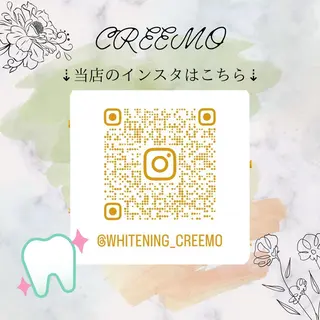 歯のホワイトニング HARU南浦和のその他イメージ