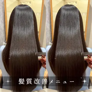 ロング KAEDE💖 縮毛矯正/艶カラーのヘアスタイル