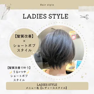 ショート カラー corte【コルテ】所属・ナオイ ユウキのヘアスタイル