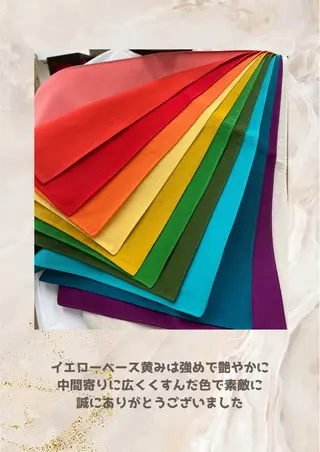 パーソナルカラー診断 自由が丘💐ブルームのその他イメージ