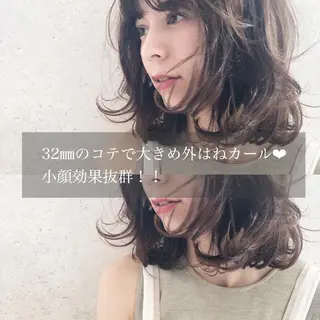 ミディアム カラー パーマ 💘透明感カラー💘 沖本 将宏のヘアスタイル