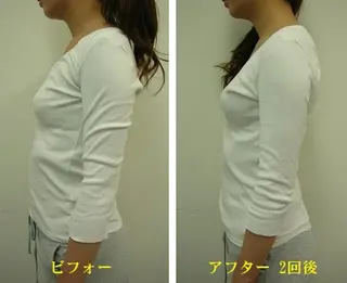 吉信 　のエステ・リラクイメージ