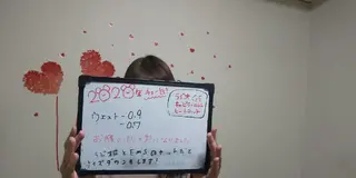 カラー ロング mayury salon 所属・mayury salonのエステ・リラクイメージ