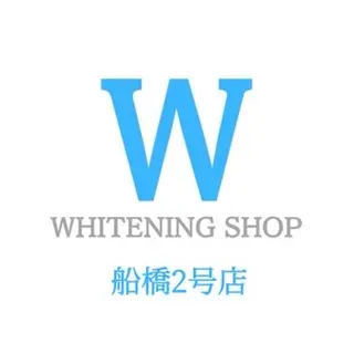ホワイトニング ショップ船橋２号店のエステ・リラクイメージ