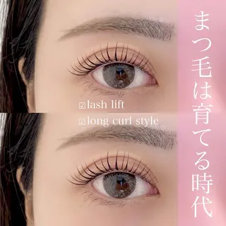 マツエク・マツパ yeon所属・烏丸御池まつ毛・眉毛 専門店|suzukaのマツエク・マツパデザイン